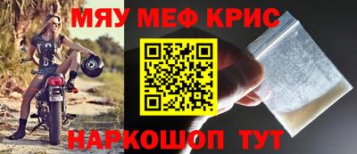 мдпв Донецк