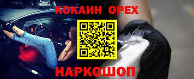 мдпв Донецк
