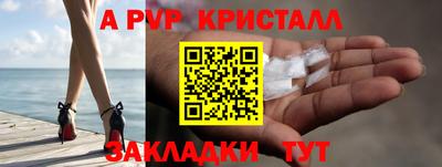мдпв Донецк