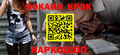 мдпв Донецк