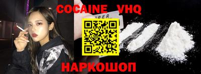 MESCALINE Донской
