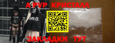 мдпв Донецк