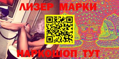 MESCALINE Донской