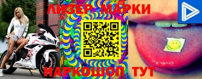 MESCALINE Донской