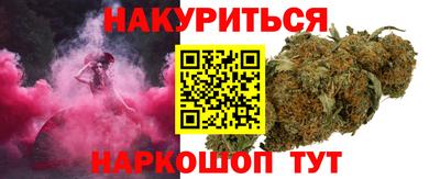 мдпв Донецк