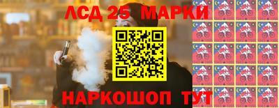 мдпв Донецк