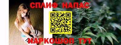 мдпв Донецк