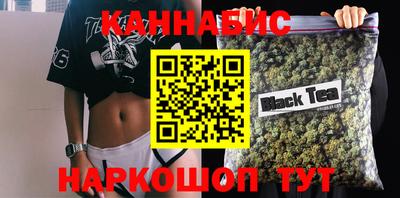шишки Дубна
