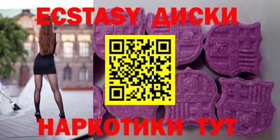 MESCALINE Донской