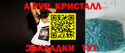 MESCALINE Донской
