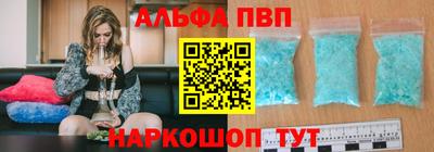 мдпв Донецк