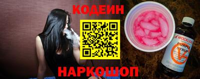 шишки Дубна