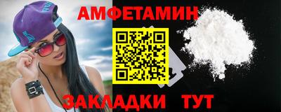шишки Дубна