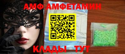шишки Дубна