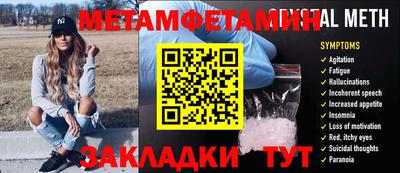 мдпв Донецк