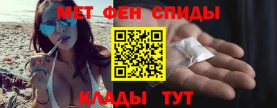 MESCALINE Донской