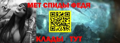 MESCALINE Донской