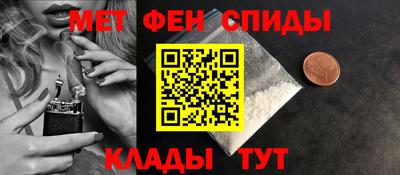 шишки Дубна