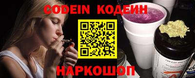 мдпв Донецк
