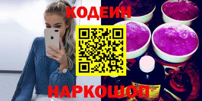 мдпв Донецк