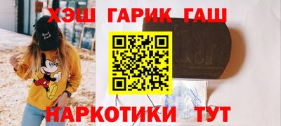 мдпв Донецк