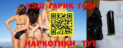 шишки Дубна