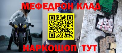 мдпв Донецк