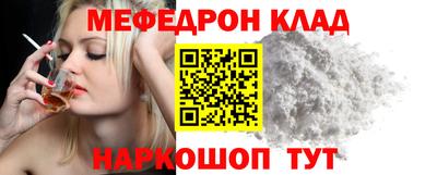 шишки Дубна